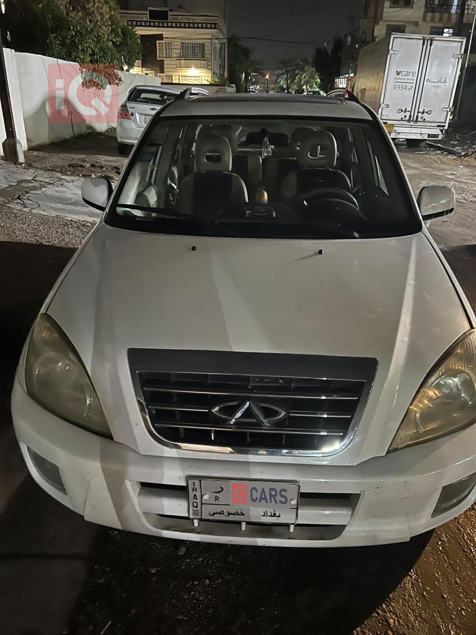 شيري T11 تيجو